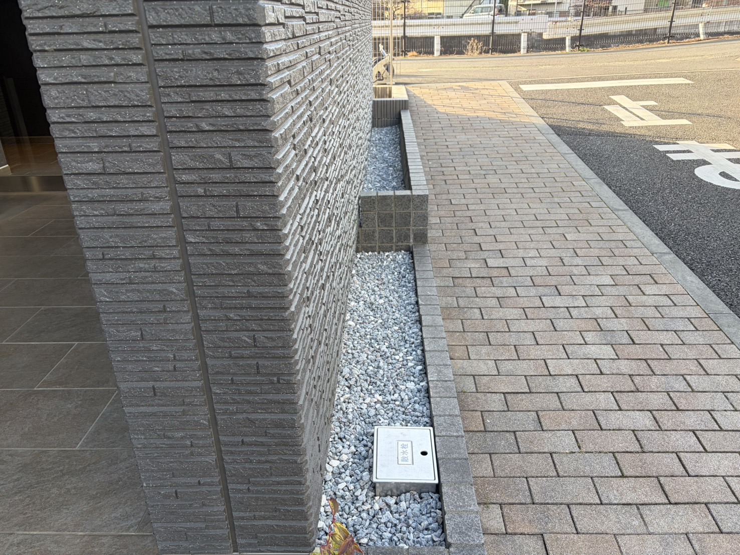 マンション 植栽手入れ